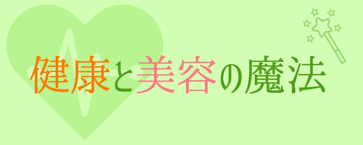 cook 今日なに作ろ？